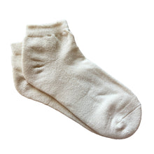 Hemp Ankle Socks